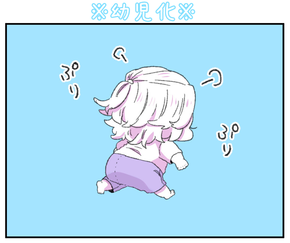 @ꪔ̤̯ぽめみ⚠️本人なので無断転載のコメやめてね⚠️