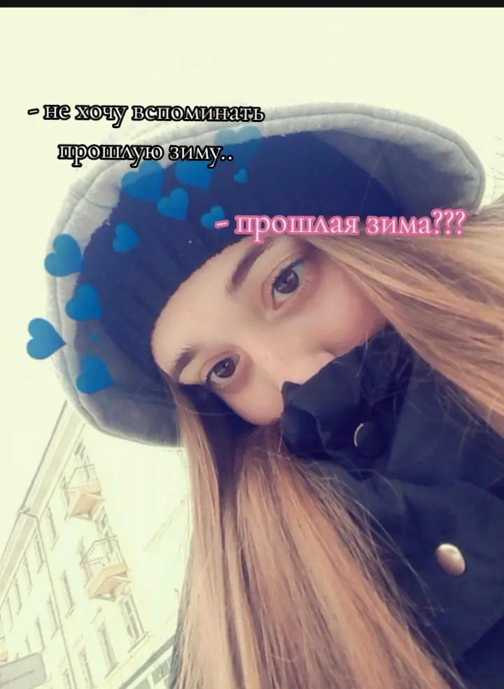 @unforgettable †