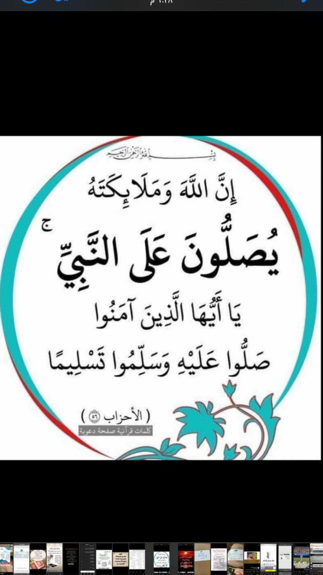 @abohashem123