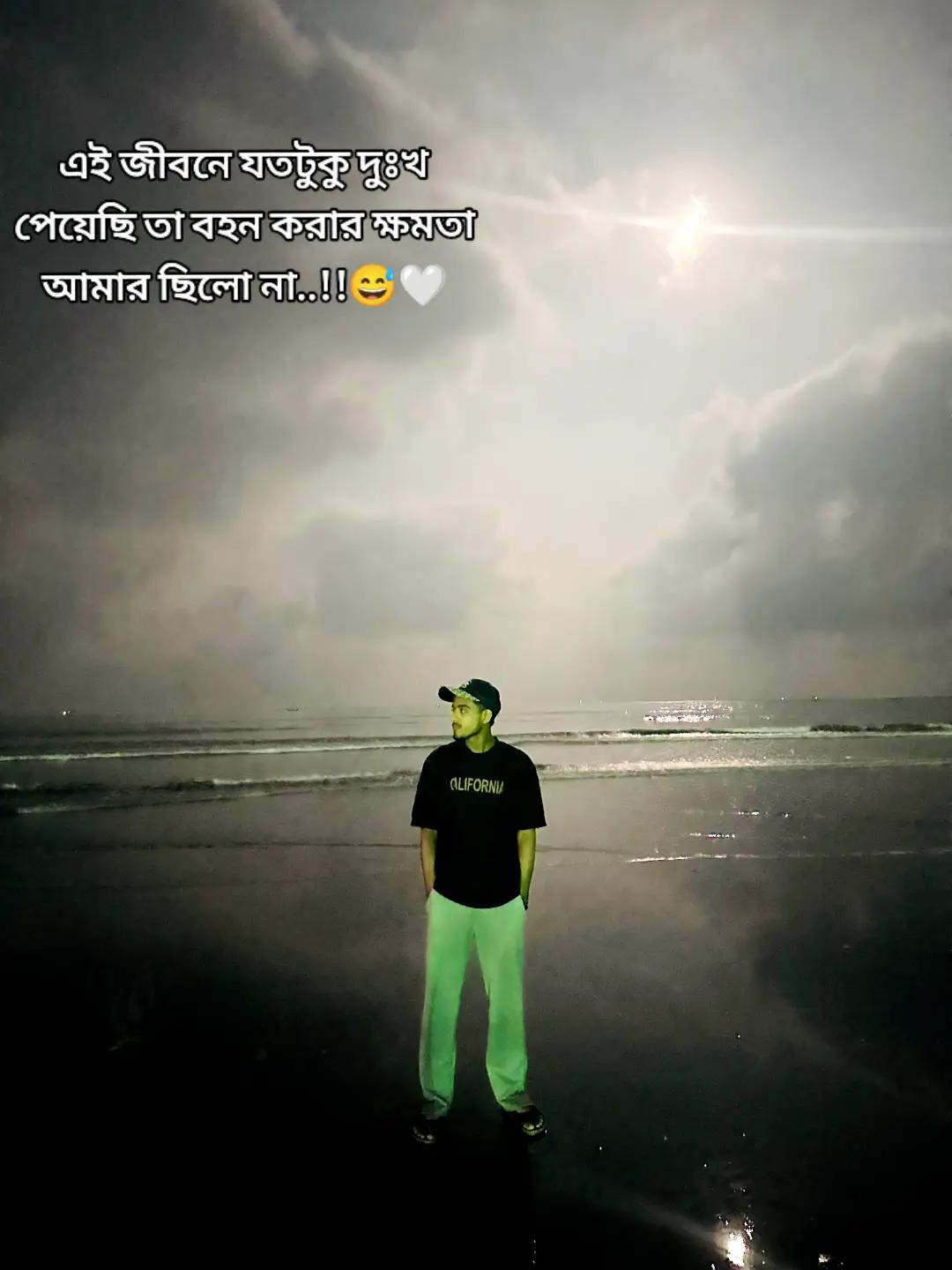 @T&ucirc; H &ucirc; 🧃