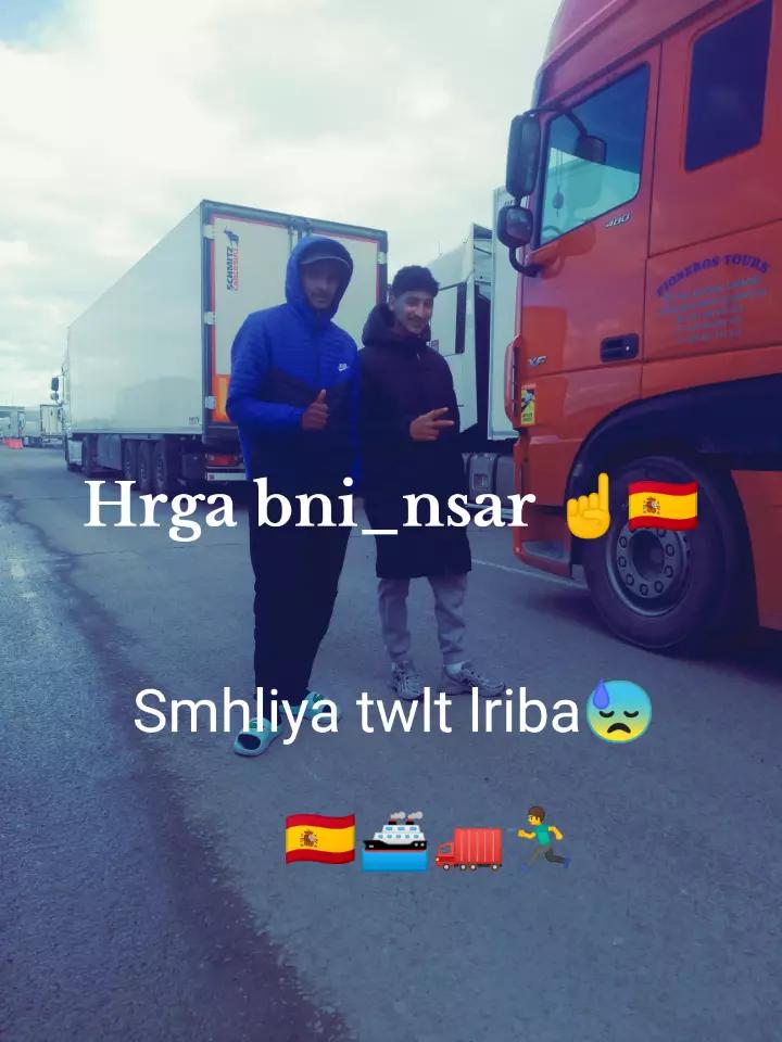 @hrga bni_nsar ๐ช๐ฆ