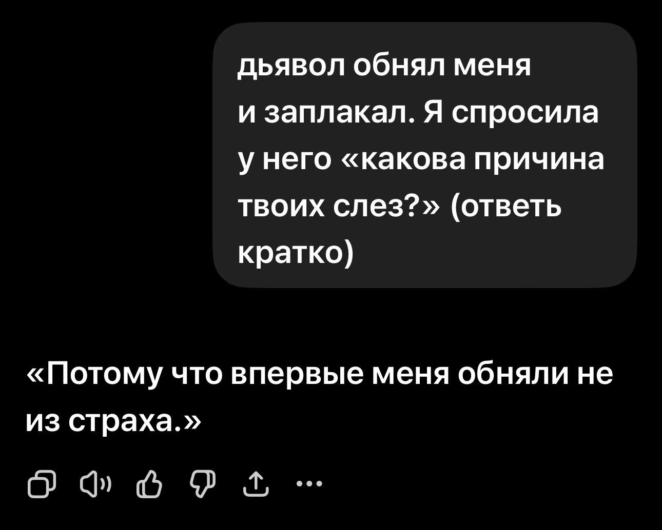 @оксикадонова#JAMAL🚭