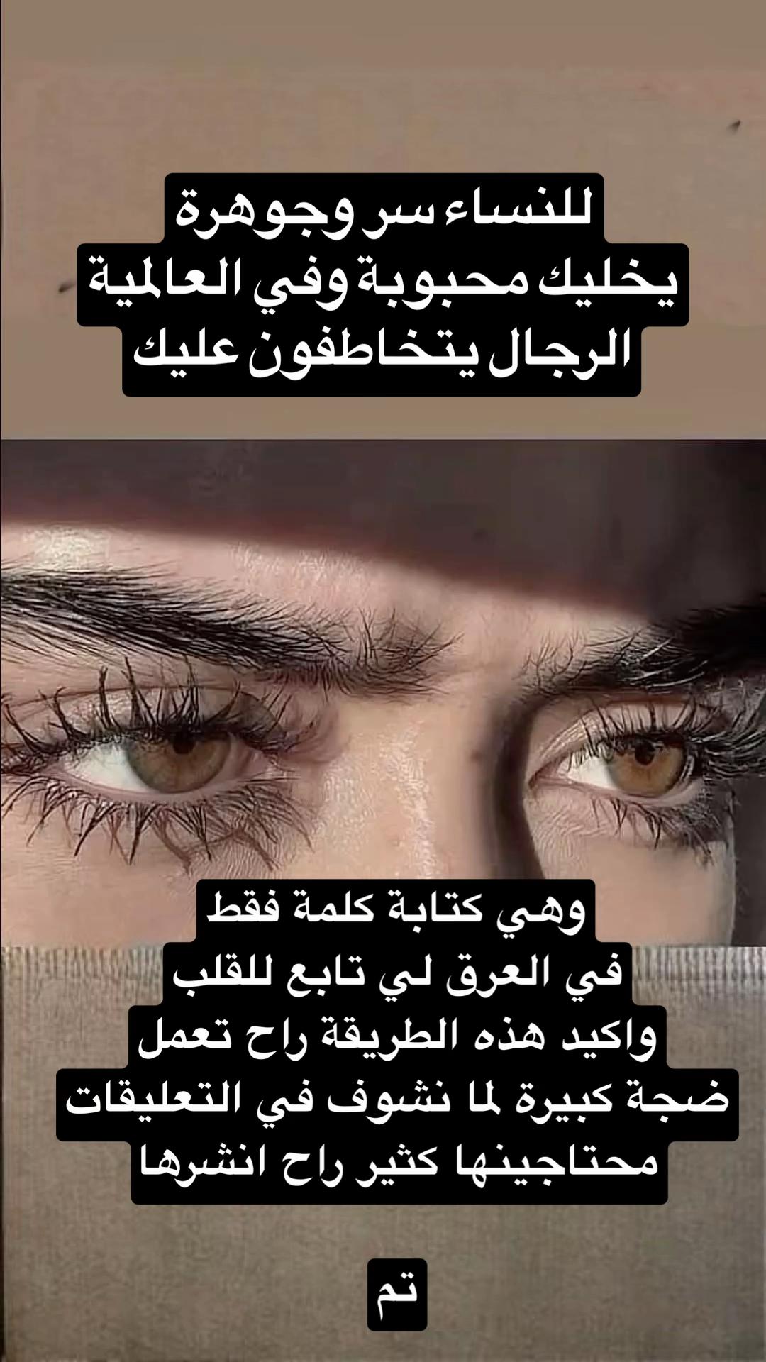 @الحمدلله