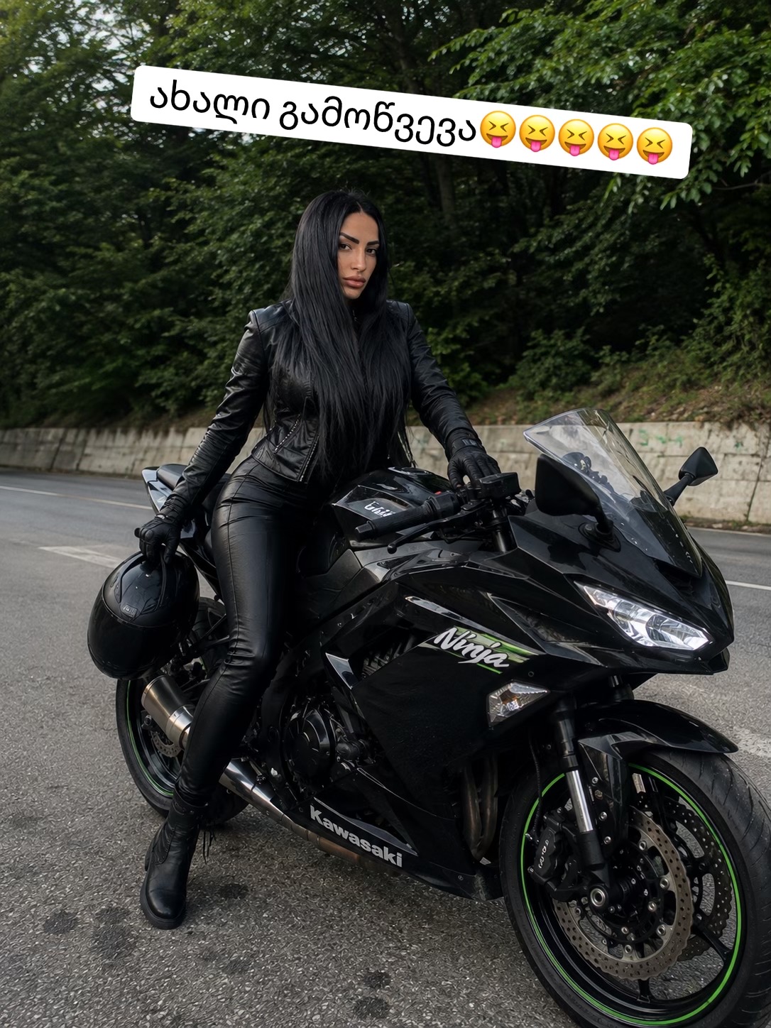 @shumaxer570