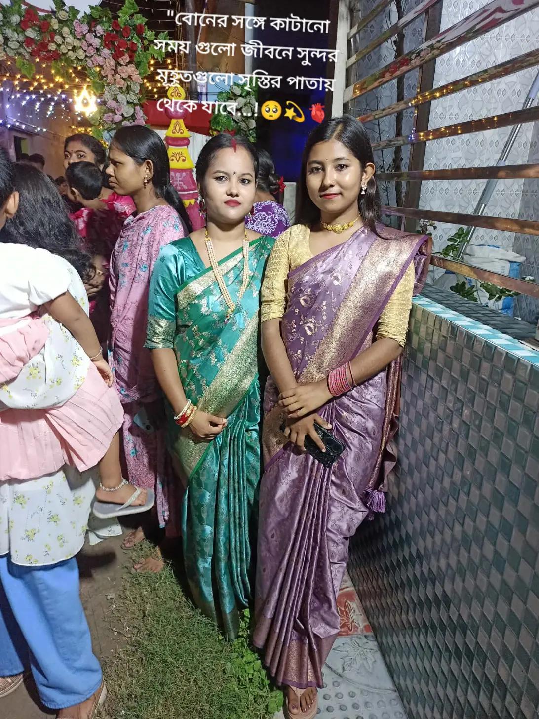 @Sreya Das
