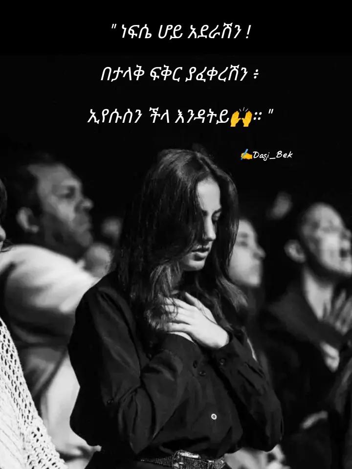 @Dagi_Bek