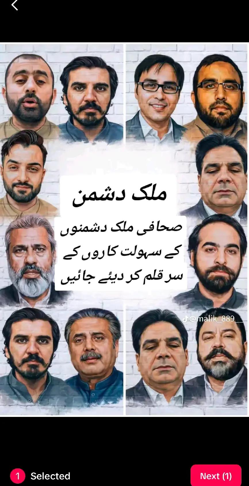 @Asifali
