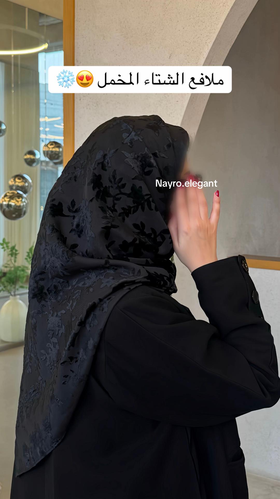 @NAYRO
