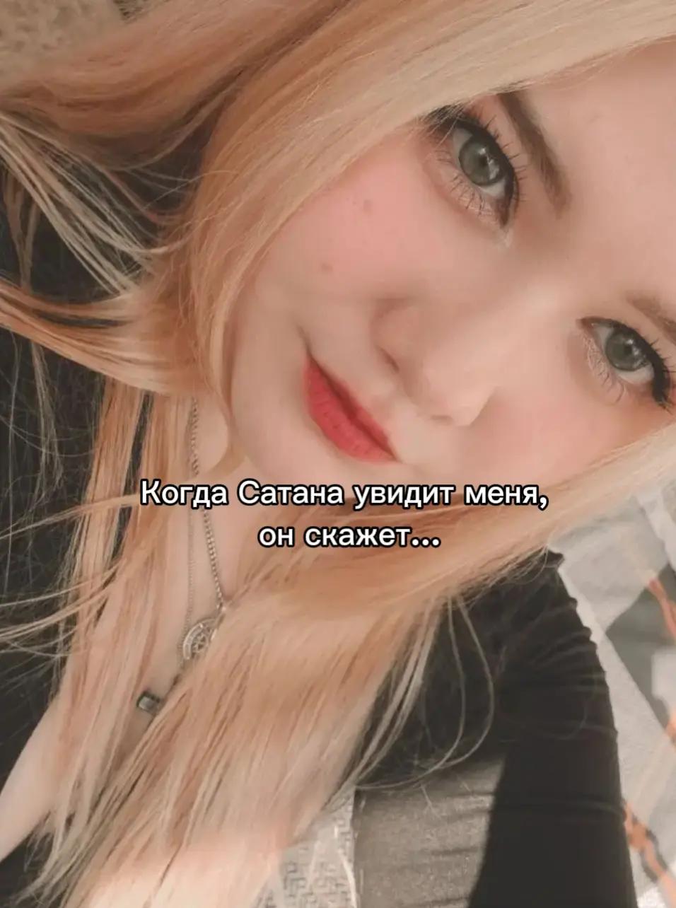 @Наталья^^