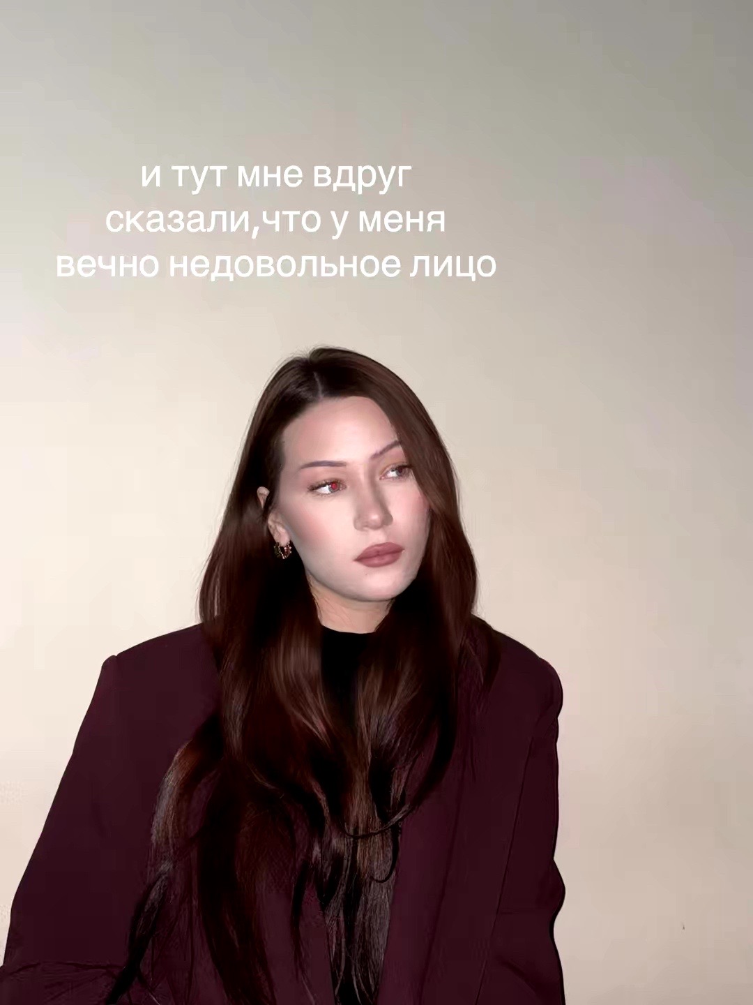 @frosya 87