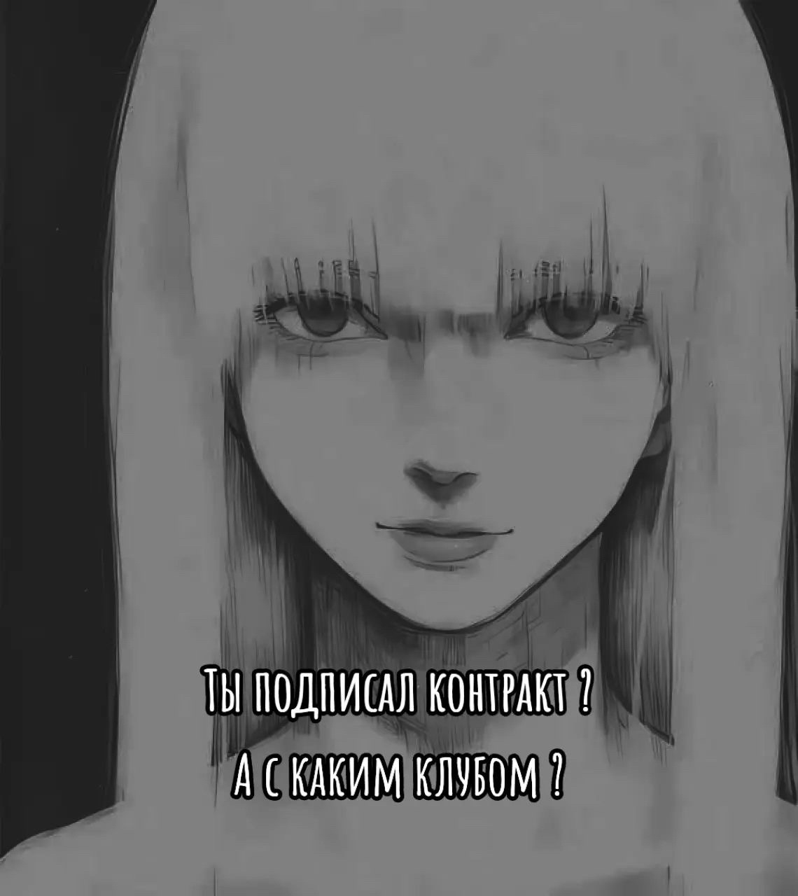 @WangXIV☦️