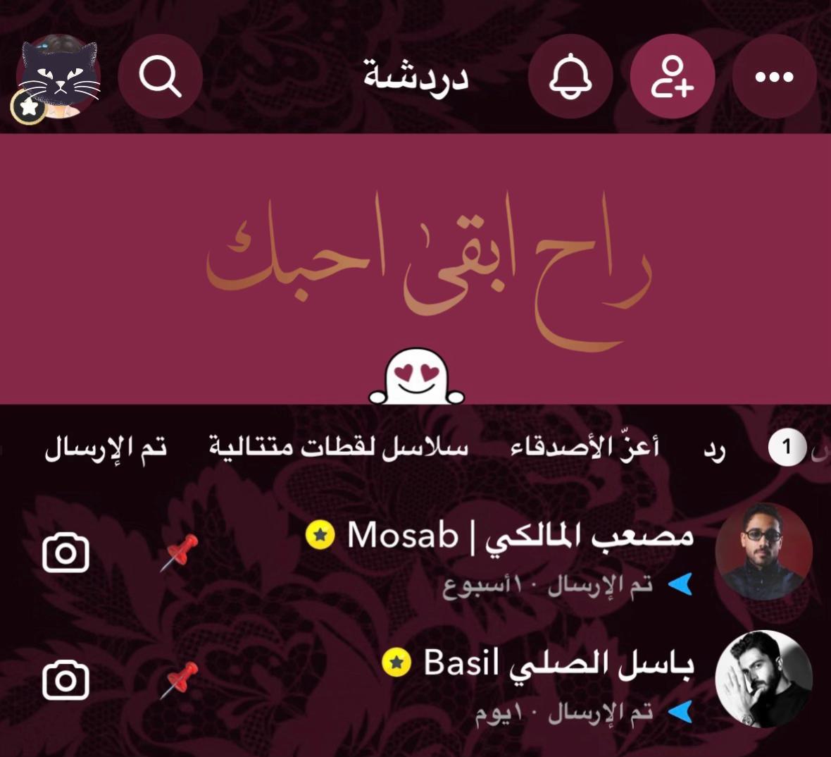 @❣️Hemo|هيمو