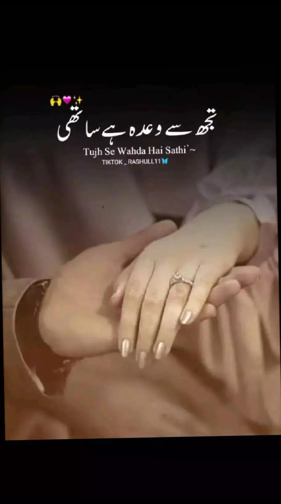 @🖤mehwish khan=🖤