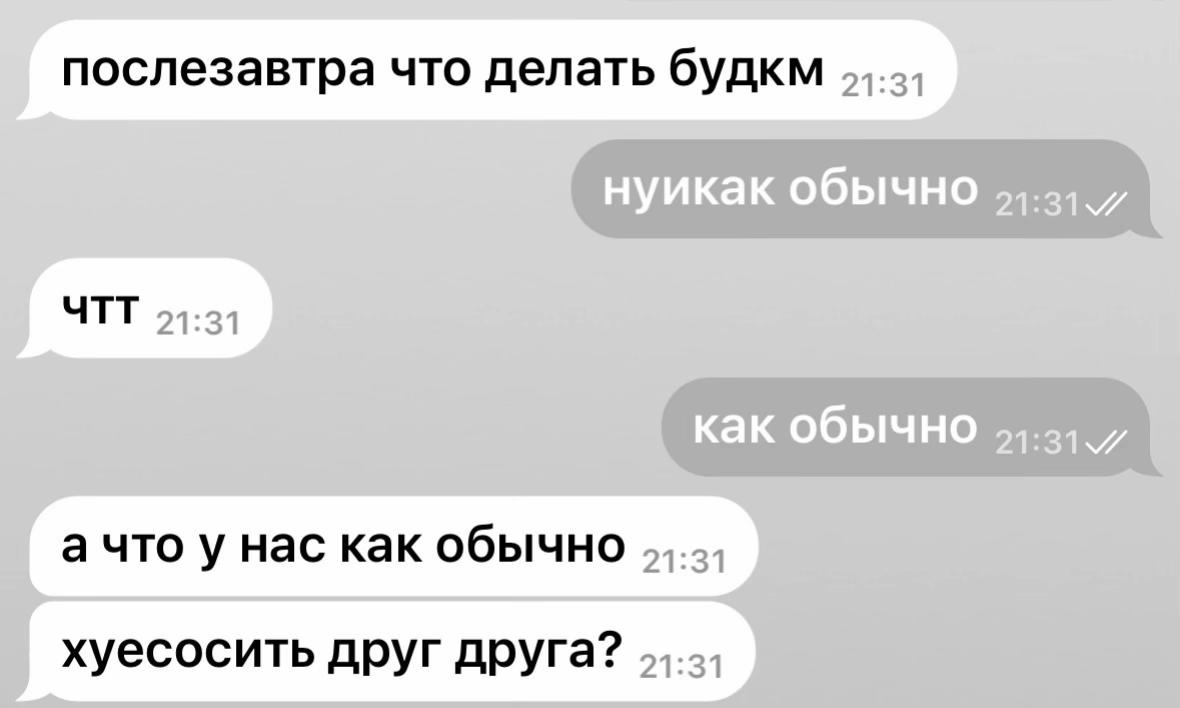 @proterozoicss