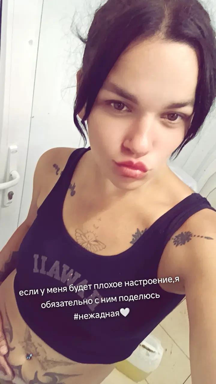 @🇧🇾ВАША ВЕДЬМА🇷🇺