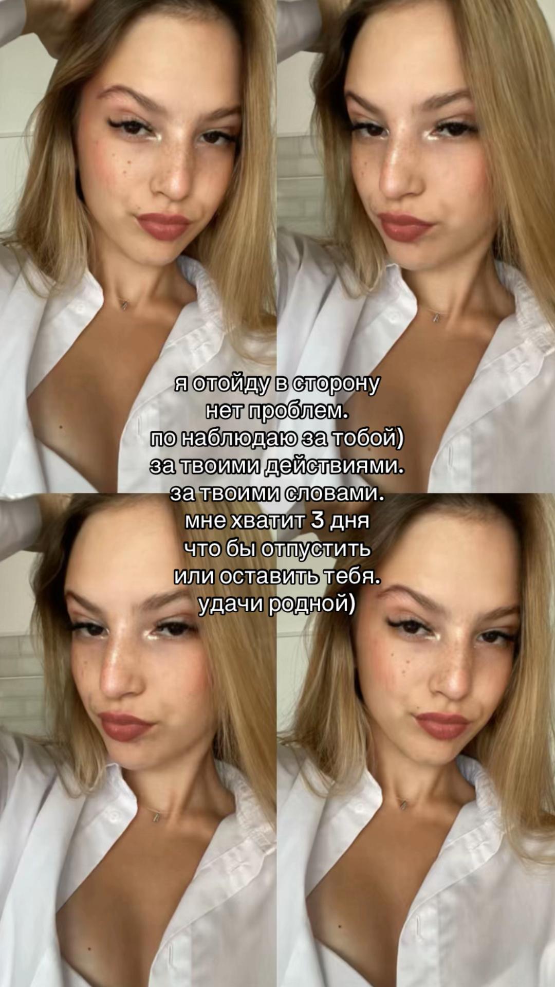 @🎀