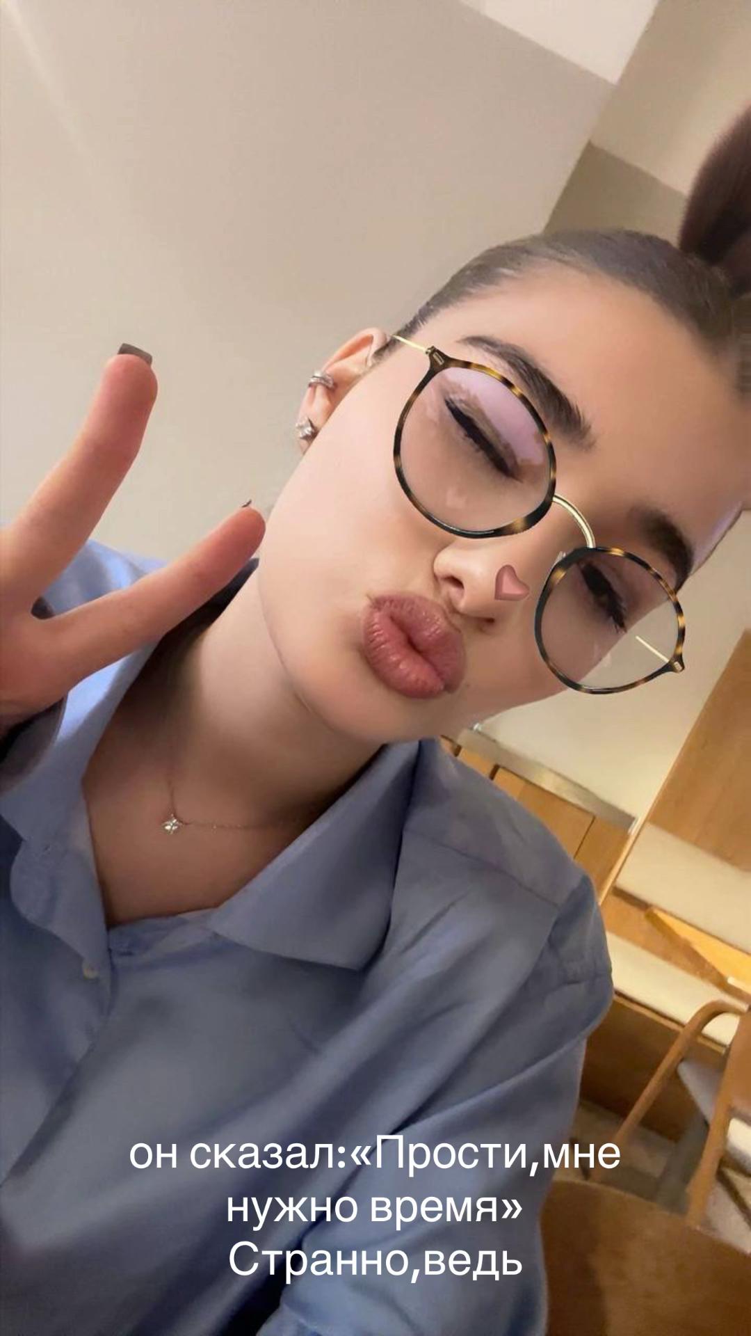 @тгк:danchikkkx