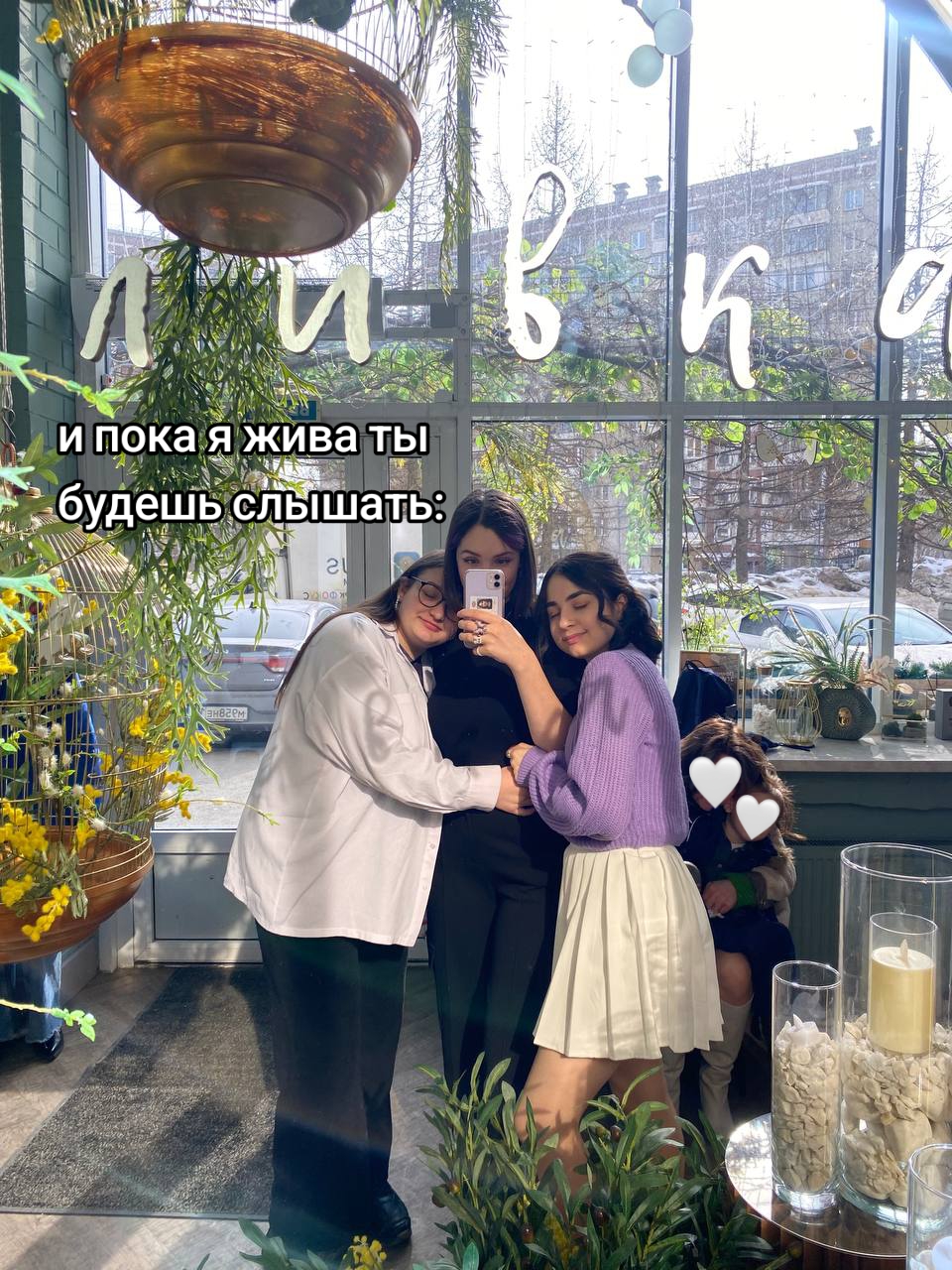 @лиза майбичитли