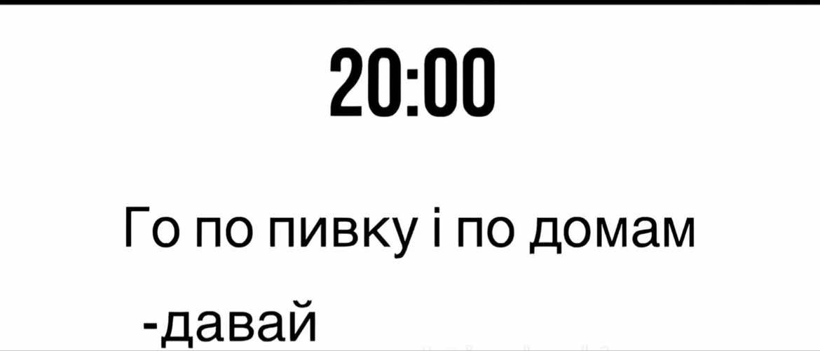 @Nykyforak Sofia
