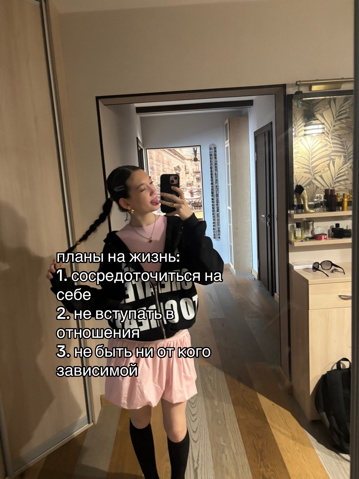 @ванилька