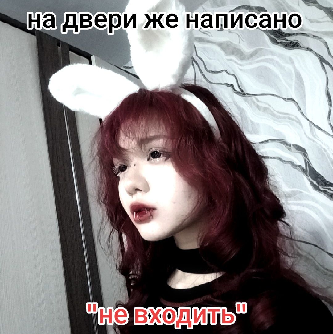 @дивзи