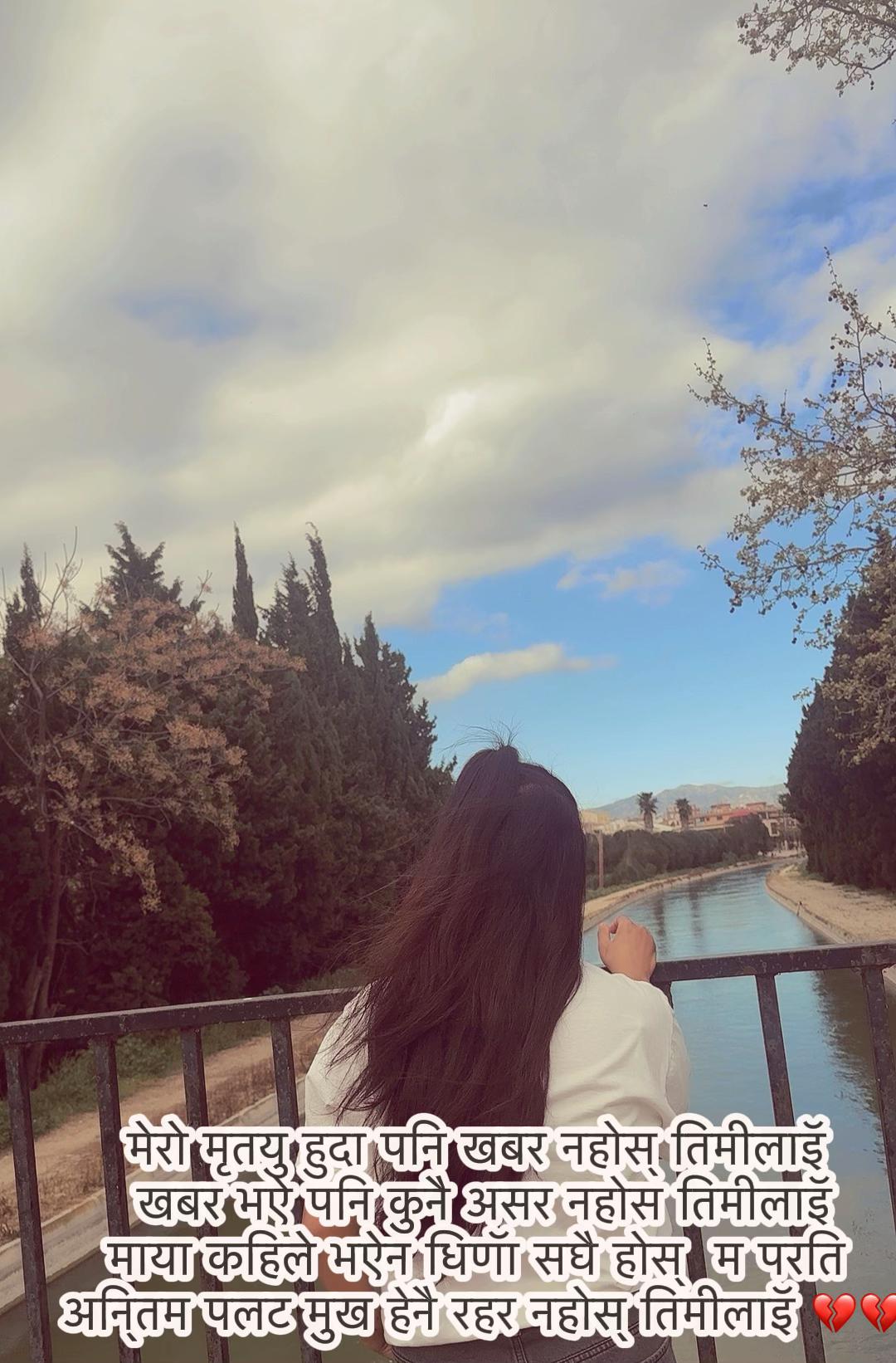 @𝑻𝒂𝒎𝒖 𝑺𝒂𝒏𝒖🇪🇸