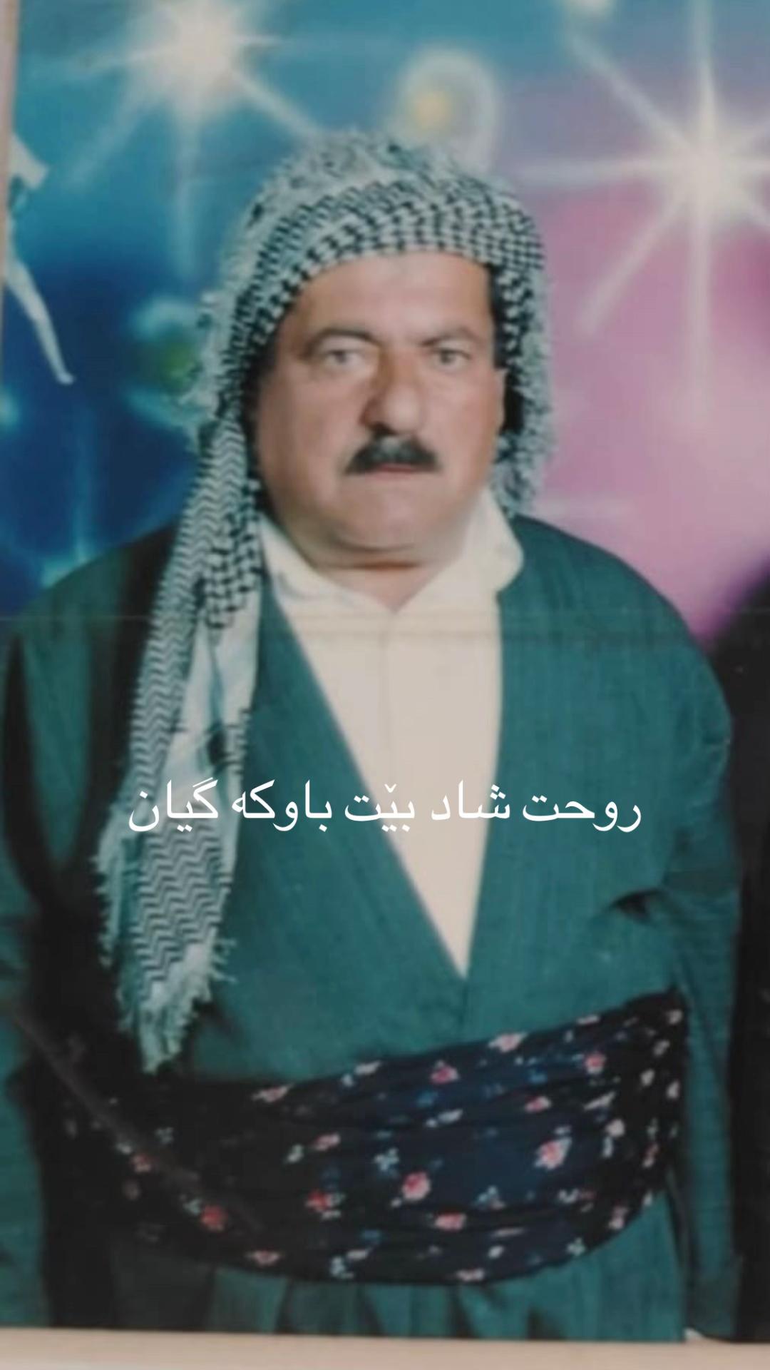 @Hikmat Kanabi