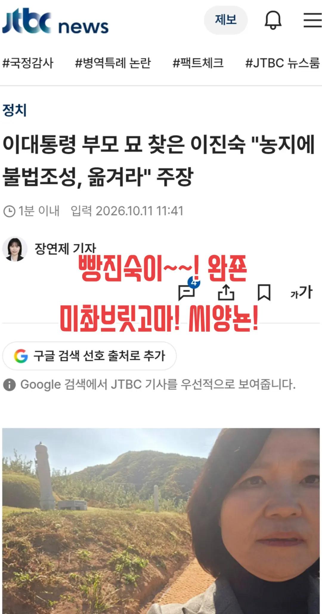 @🌺시라소니[본]🌺