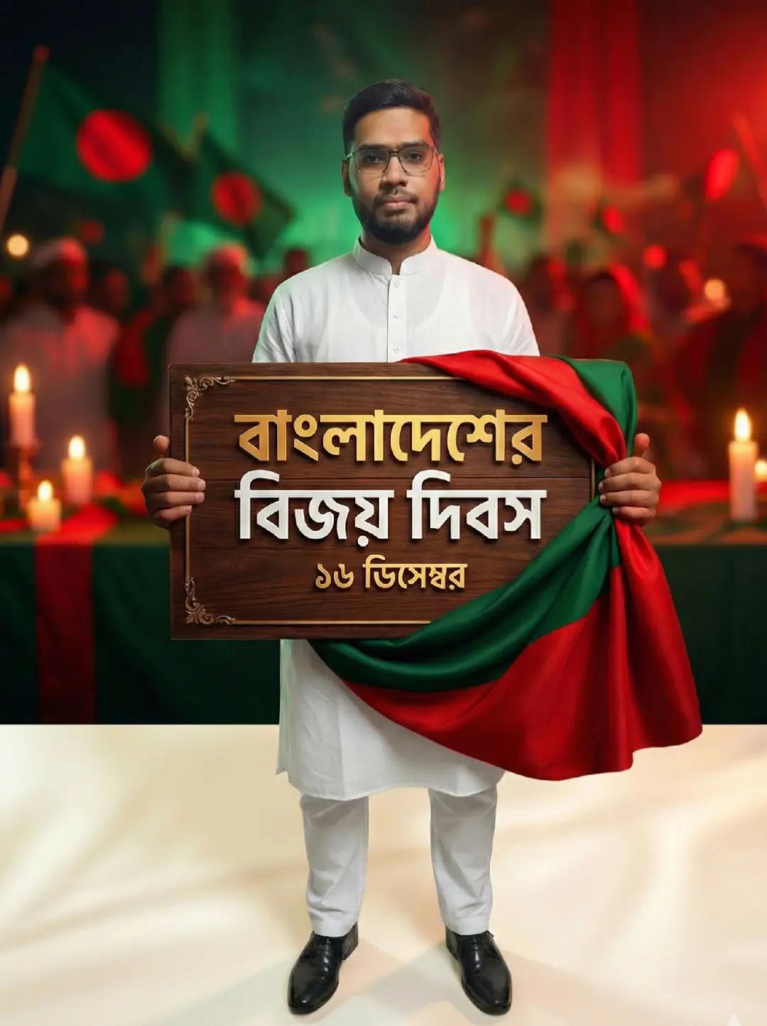 @Nayeem Islam