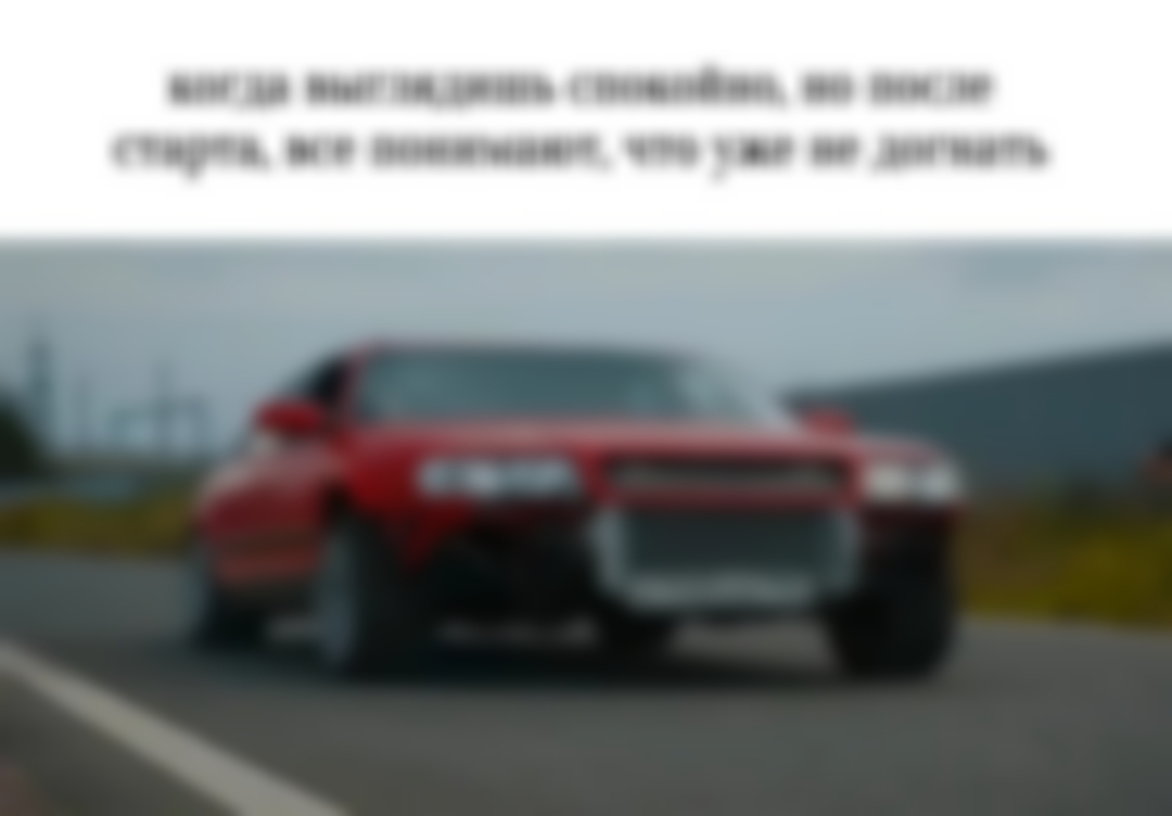 @Artemka 0_0