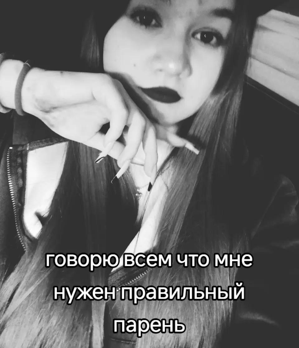 @Daria Antonovna