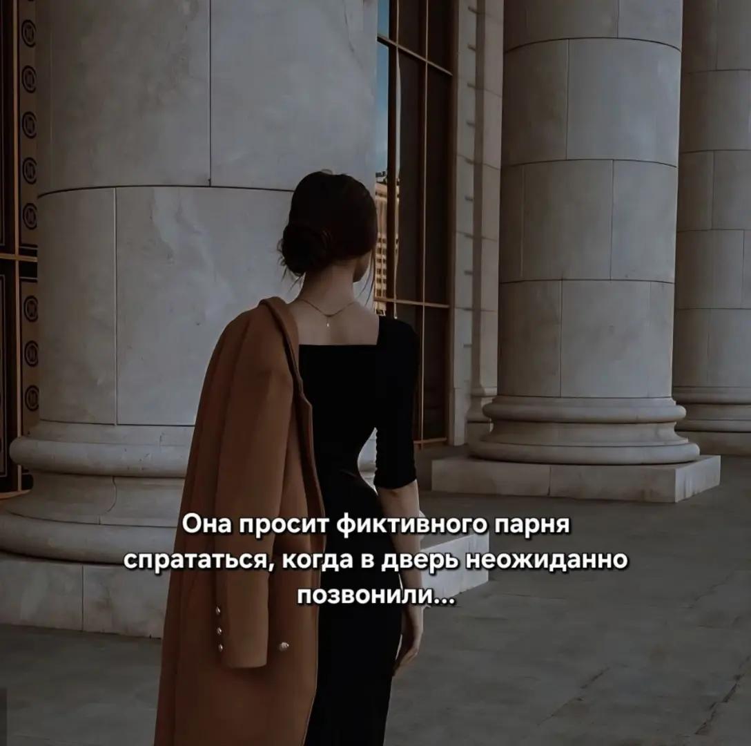 @Аниела Блэквелл | Ани де Лус