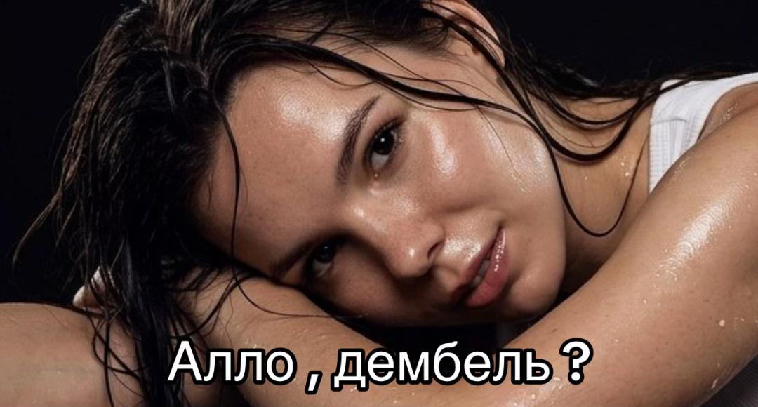 @ТГК : |ТА САМАЯ|