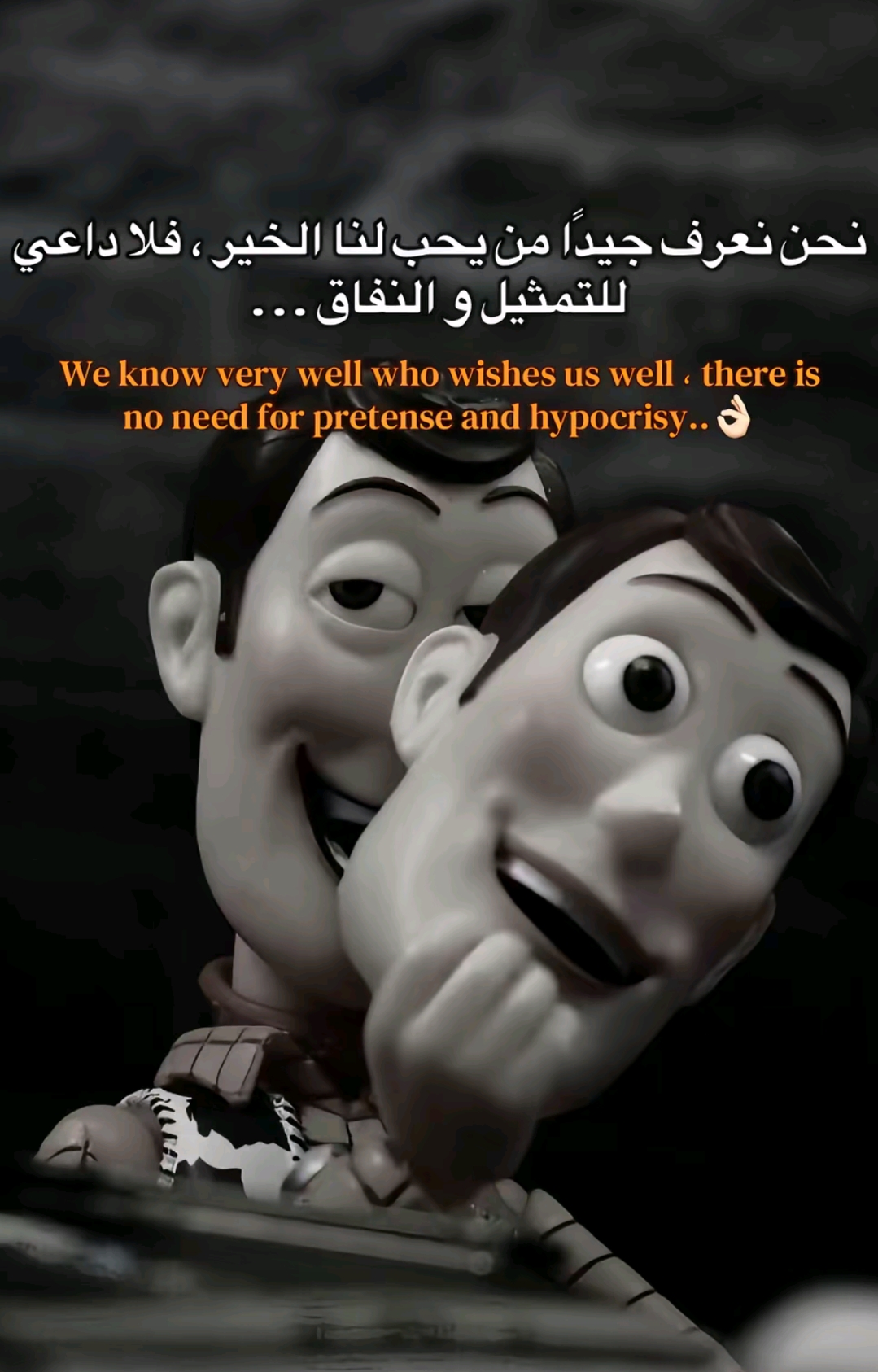 @غــيــث الــدلـيـمـي 🦁🔥