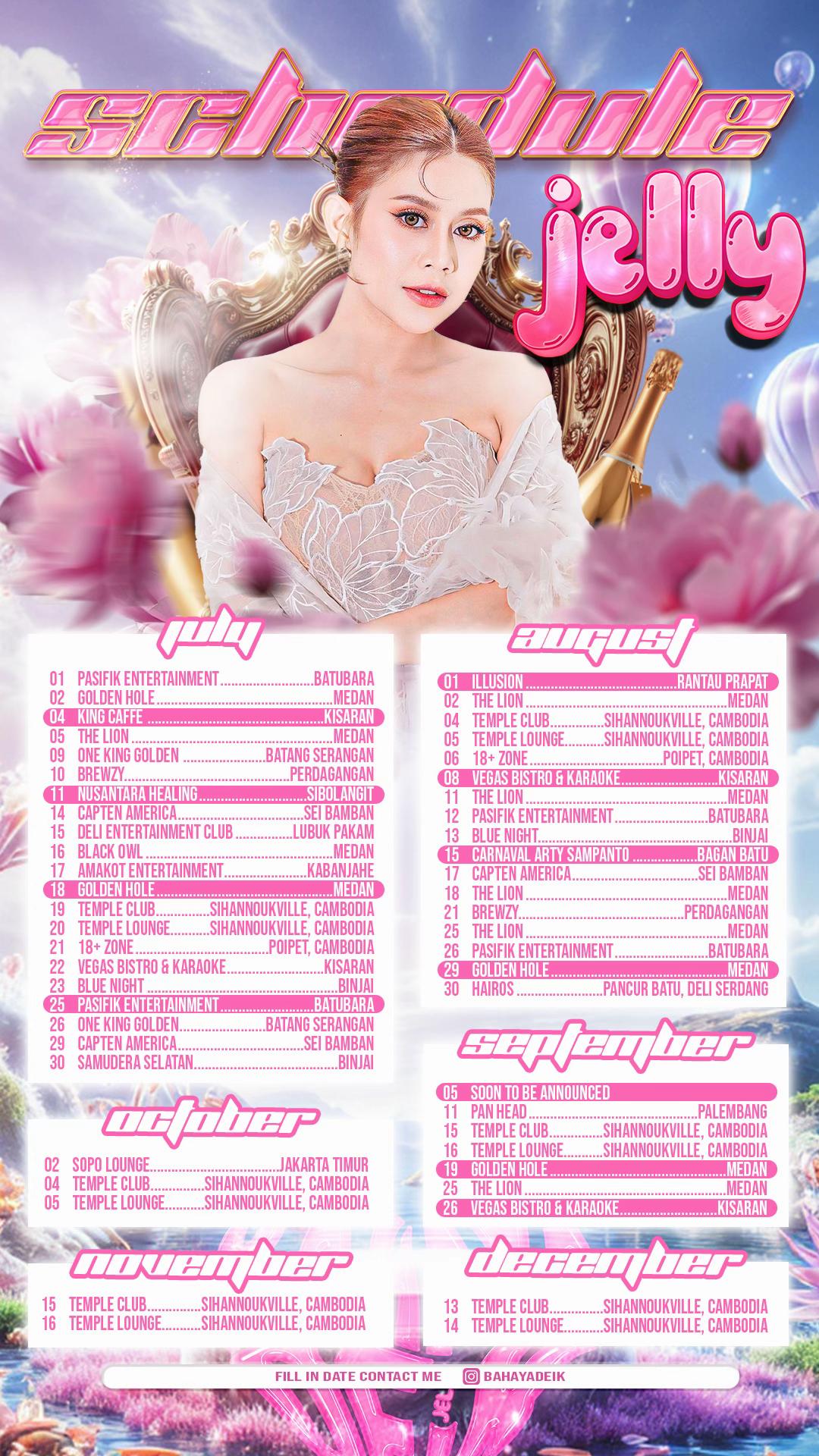 @DJ JELLY