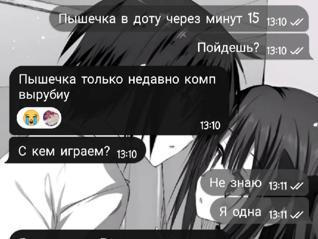 @Aytsoa