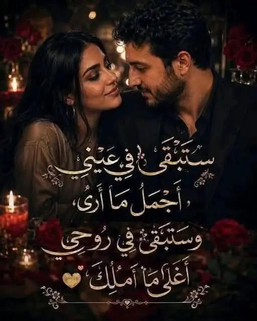 @ارواح تائهة