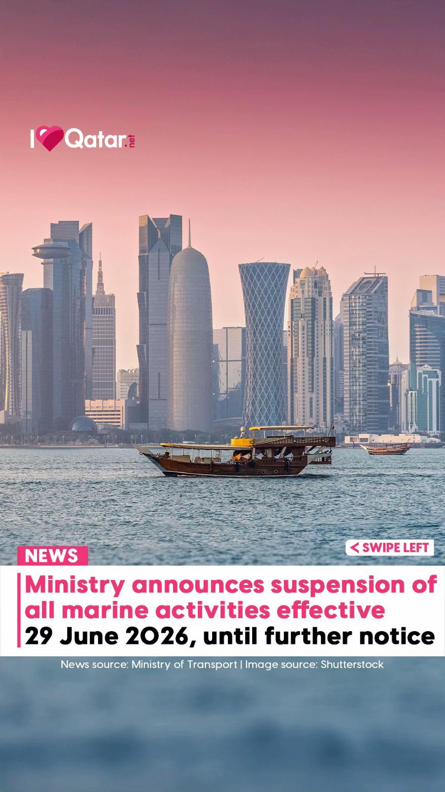 @ILoveQatar.net Official TikTok