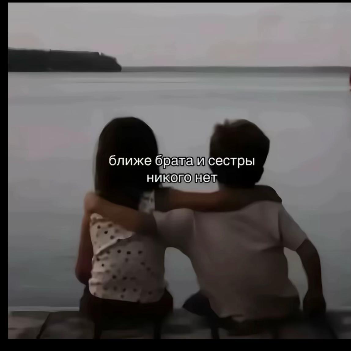 @катринка💕🤷🏼♀️