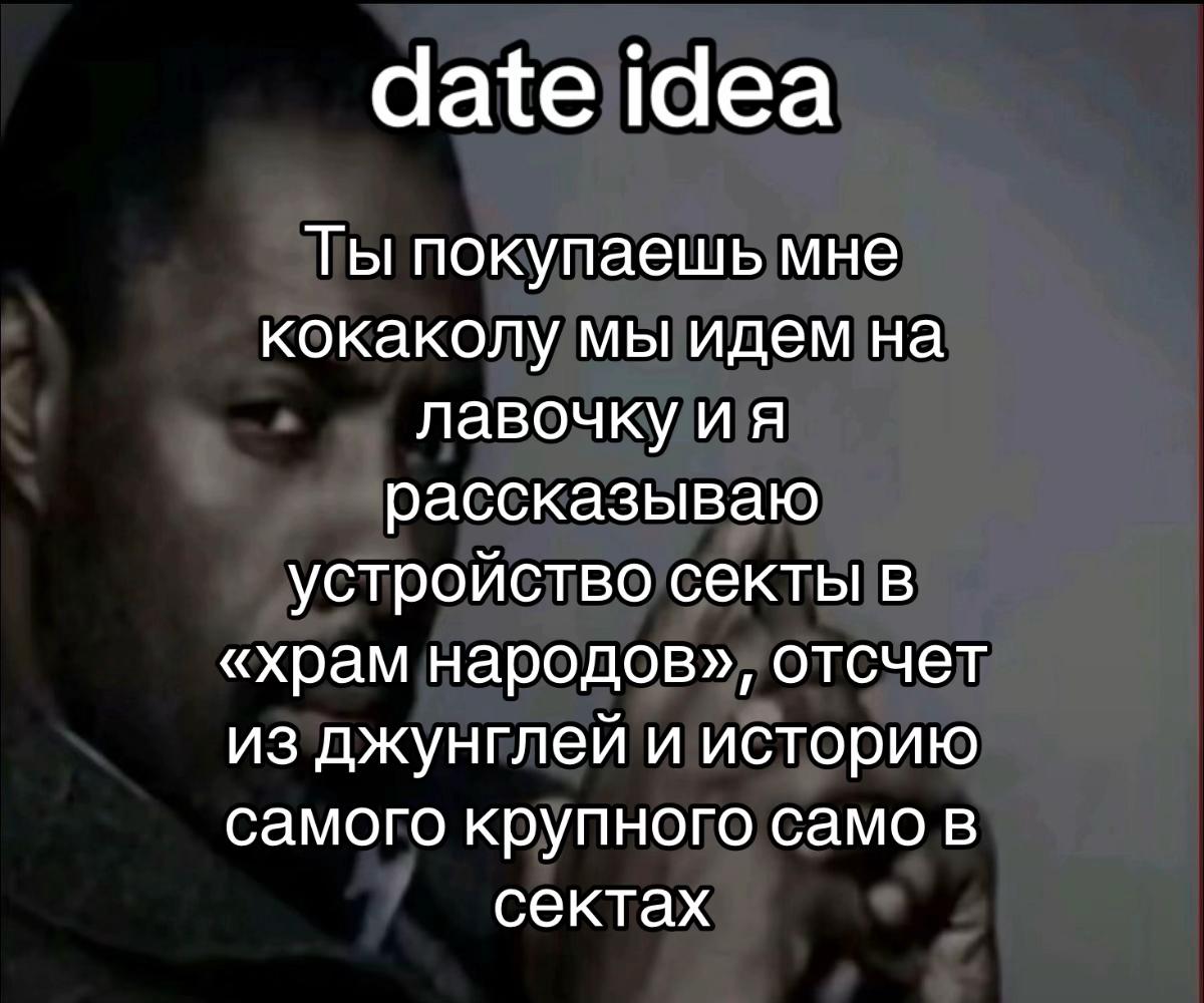 @sato