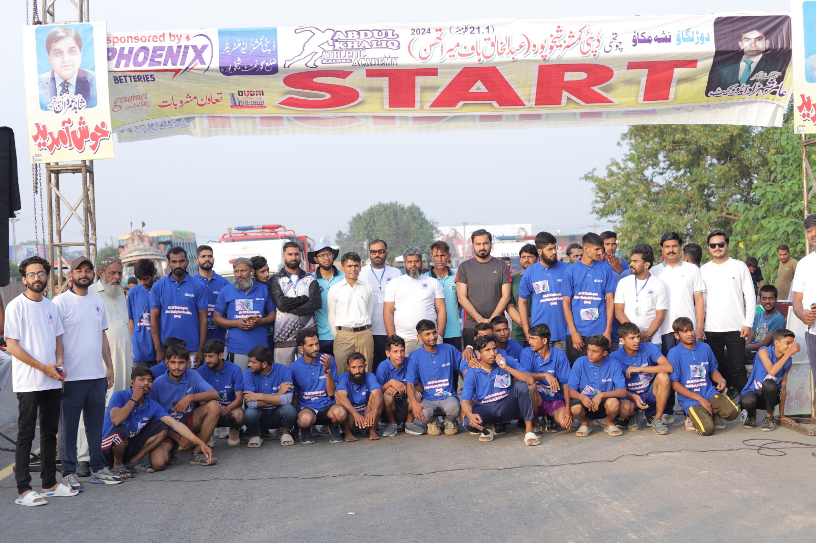 @Aamir Shahzad runner.