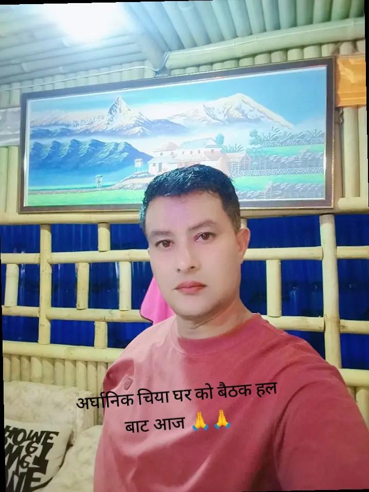 @Ramji Karki 2082🇳🇵🙏