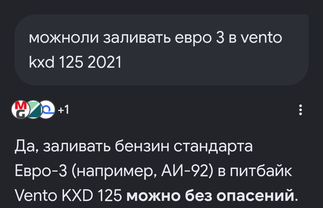 @VenTovod