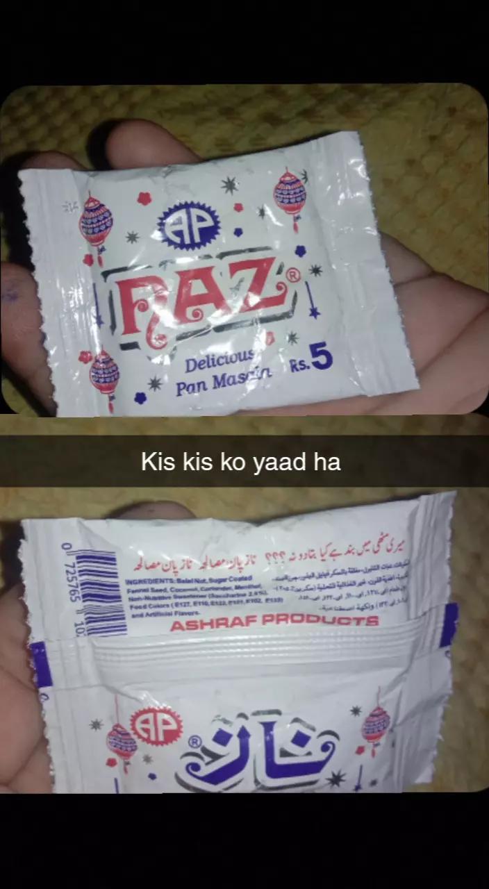 @خ👀