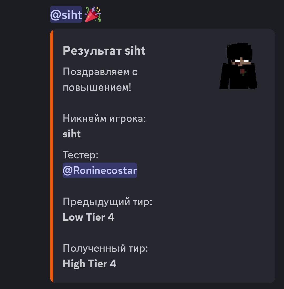 @xD_rill_one