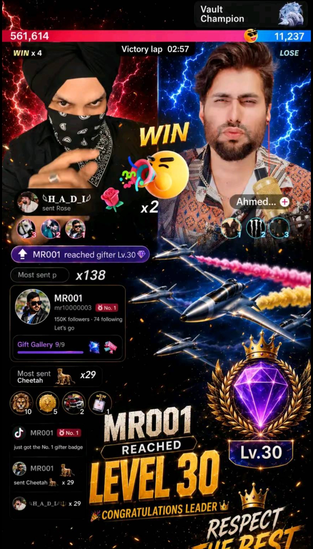 @😇گجر بادشاہ 👑