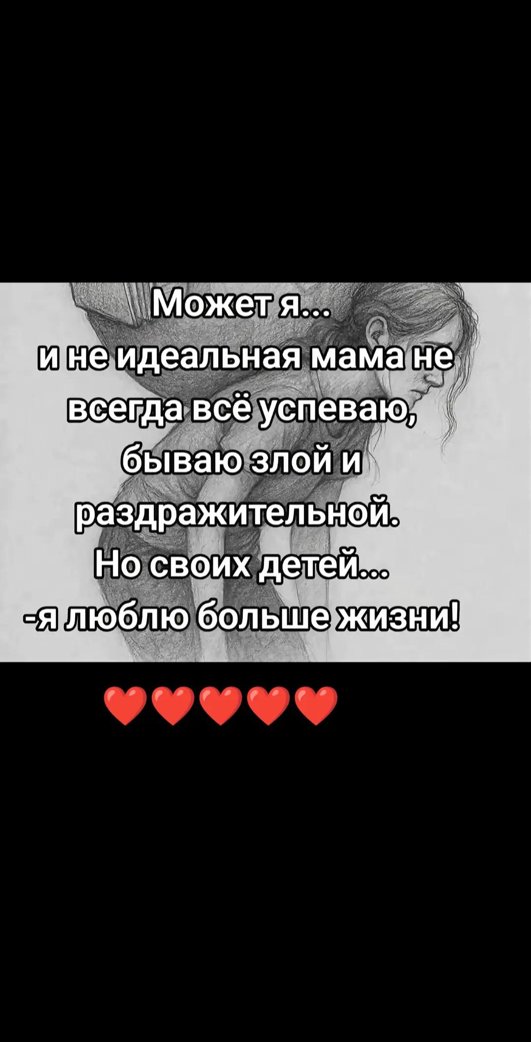 @✰◦&bull;●◉✿ 𝖳ǻ𝘁𝕚ǻ𝕟ǻ ✿◉●&bull;◦