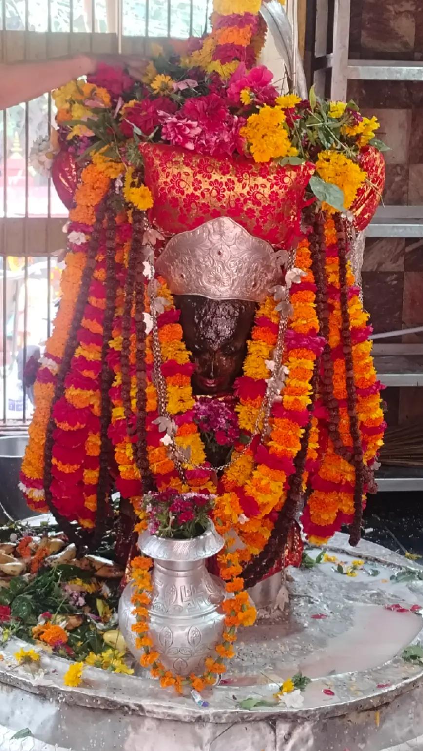 @Renu Mandal845