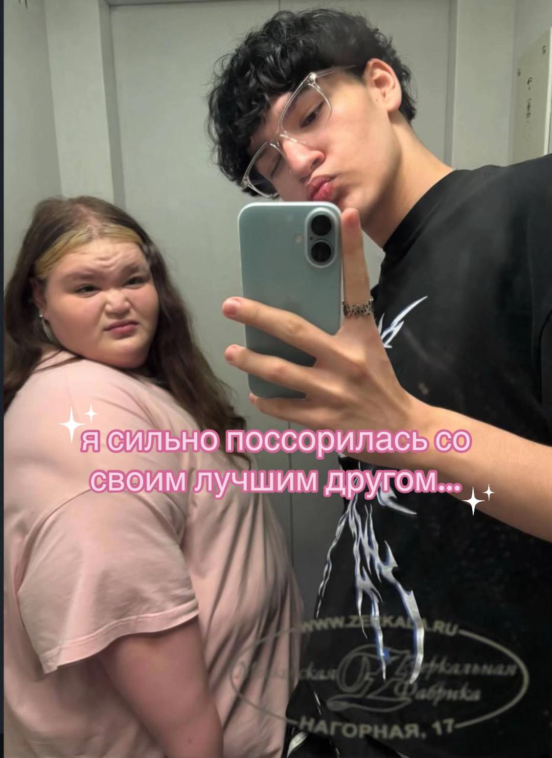 @₊˚⊹ ᰔ лизка кеs ₊˚⊹ ᰔ