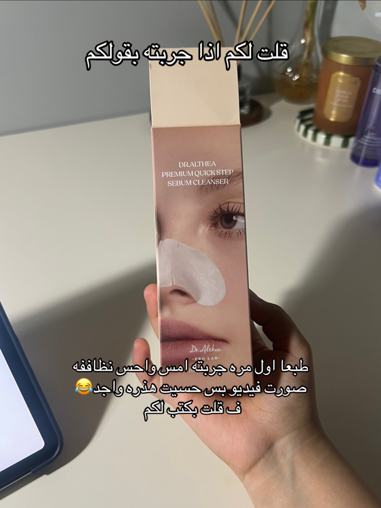 @NORMAL GIRL🧡 | reviews